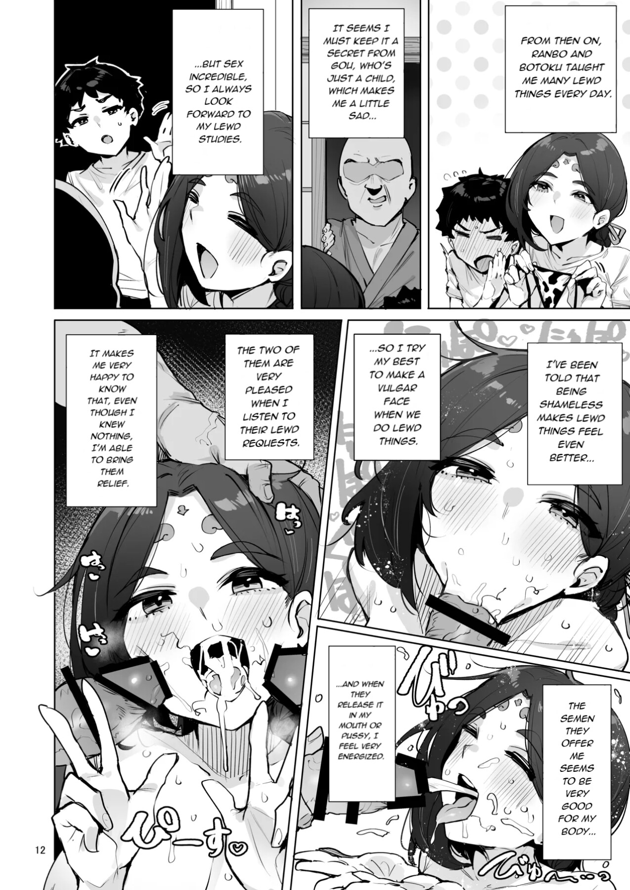 hentai manga Oho♥Goddess
